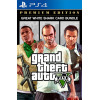 Grand Theft Auto V GTA 5: Premium Edition & Great White Shark Card Bundle PS4